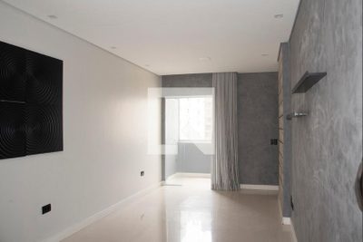 Apartamento, 2 quartos, 62 m² - Foto 1
