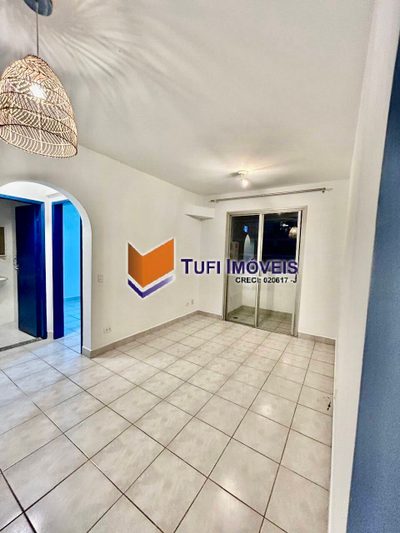 Apartamento, 1 quarto, 45 m² - Foto 1
