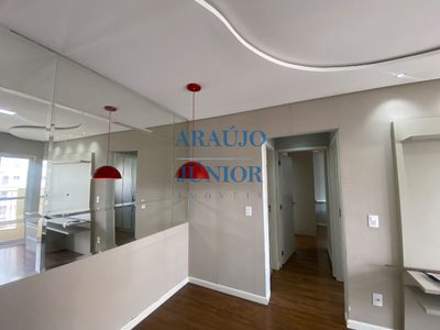 Apartamento, 2 quartos, 60 m² - Foto 1