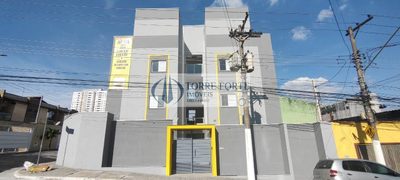 Apartamento, 2 quartos, 42 m² - Foto 1