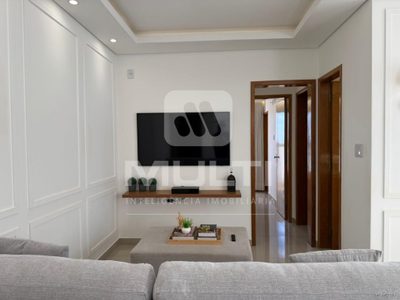 Apartamento, 2 quartos, 59 m² - Foto 1