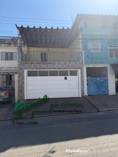 Casa, 2 quartos, 125 m² - Foto 1