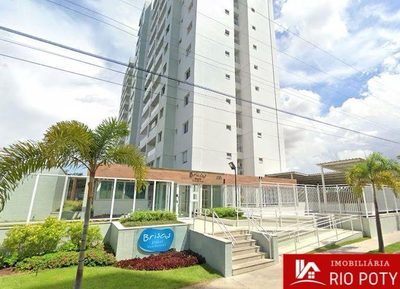 Apartamento, 2 quartos, 67 m² - Foto 2