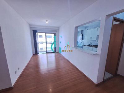 Apartamento, 2 quartos - Foto 2