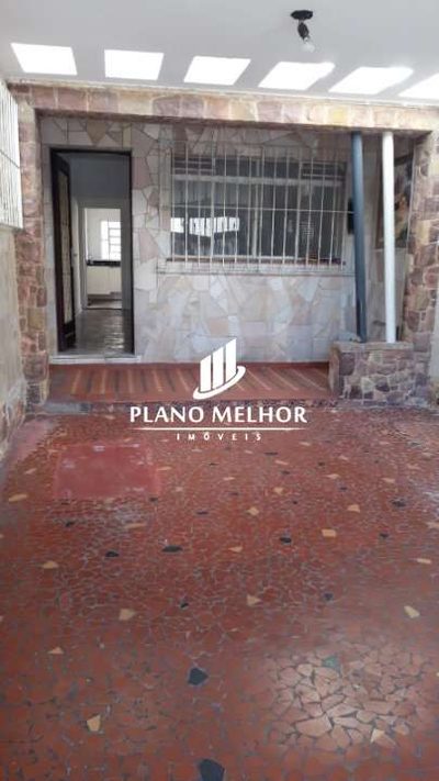 Casa, 2 quartos, 100 m² - Foto 1