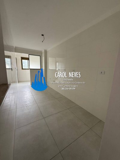 Apartamento, 2 quartos, 89 m² - Foto 4