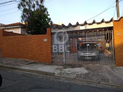 Casa, 2 quartos, 160 m² - Foto 1
