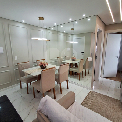 Apartamento, 2 quartos, 43 m² - Foto 5
