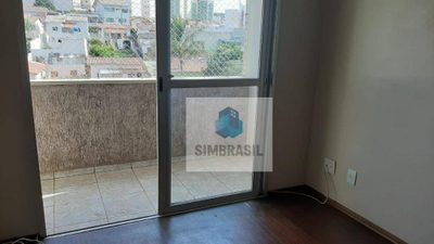 Apartamento, 2 quartos, 84 m² - Foto 1