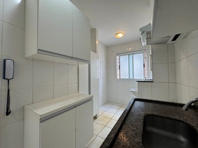 Apartamento, 2 quartos, 64 m² - Foto 3