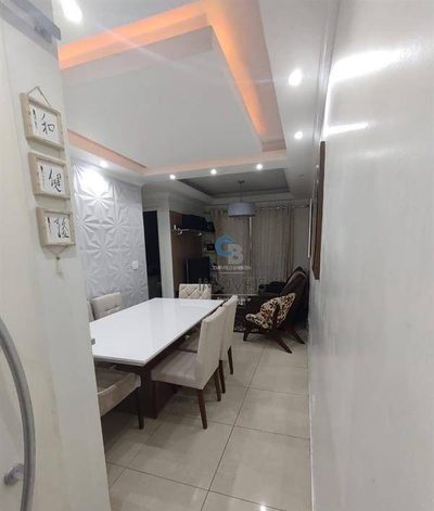 Apartamento, 2 quartos, 50 m² - Foto 1