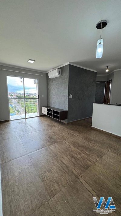 Apartamento, 2 quartos, 55 m² - Foto 1