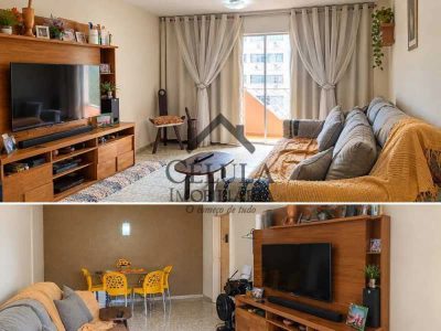Apartamento, 2 quartos, 58 m² - Foto 1