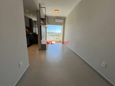 Apartamento, 2 quartos, 74 m² - Foto 2