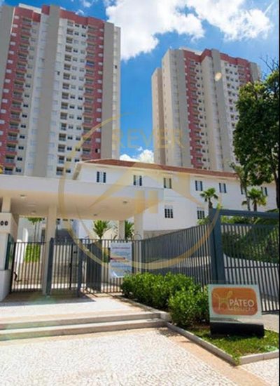 Apartamento, 3 quartos, 80 m² - Foto 2