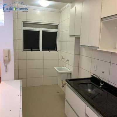 Apartamento, 2 quartos - Foto 2
