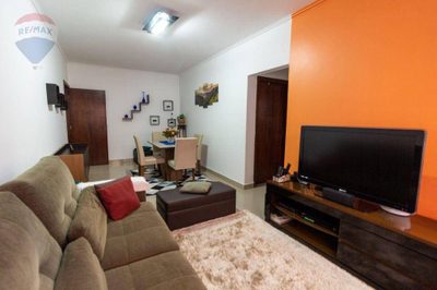 Apartamento, 2 quartos, 87 m² - Foto 1