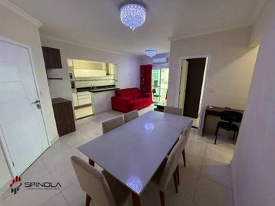 Apartamento, 2 quartos, 94 m² - Foto 1