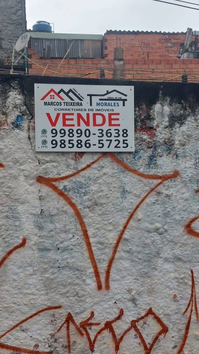 Terreno, 300 m² - Foto 4