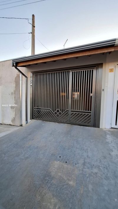 Casa, 2 quartos, 65 m² - Foto 1