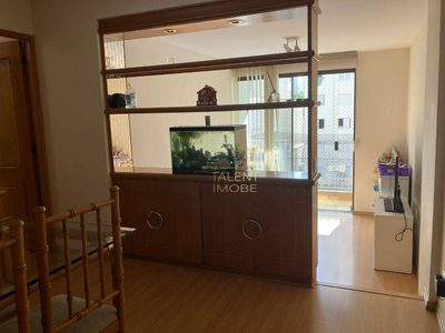 Apartamento, 3 quartos, 83 m² - Foto 3