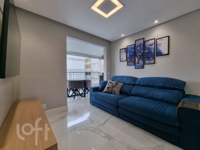 Apartamento, 2 quartos, 80 m² - Foto 1