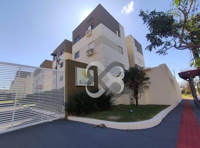 Apartamento, 2 quartos, 45 m² - Foto 1