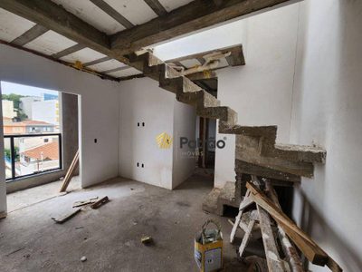 Apartamento, 2 quartos, 108 m² - Foto 1