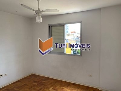 Apartamento, 1 quarto, 40 m² - Foto 5