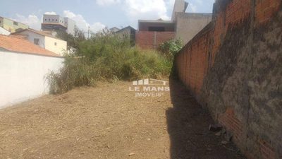Terreno, 250 m² - Foto 1