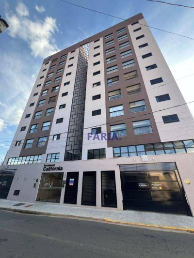 Apartamento, 2 quartos, 73 m² - Foto 1