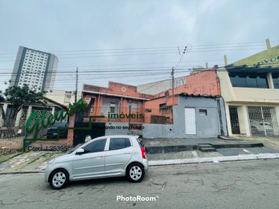 Casa, 2 quartos, 297 m² - Foto 1