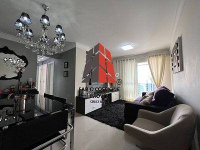 Apartamento, 2 quartos, 78 m² - Foto 1
