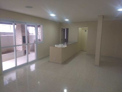 Apartamento, 1 quarto, 30 m² - Foto 1