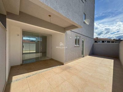 Apartamento, 2 quartos, 119 m² - Foto 1