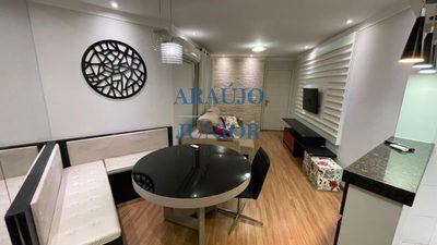 Apartamento, 2 quartos, 80 m² - Foto 1