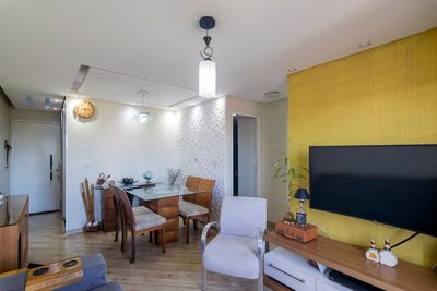 Apartamento, 2 quartos, 60 m² - Foto 1