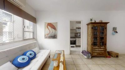 Apartamento, 2 quartos, 79 m² - Foto 1