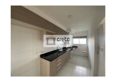 Apartamento, 3 quartos, 76 m² - Foto 4