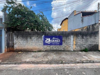 Terreno, 250 m² - Foto 1