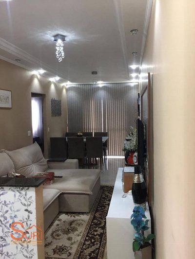 Apartamento, 2 quartos, 68 m² - Foto 1