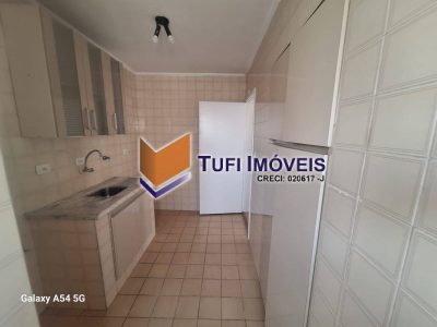 Apartamento, 1 quarto, 45 m² - Foto 5