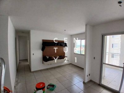 Apartamento, 3 quartos, 95 m² - Foto 1