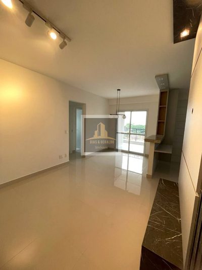 Apartamento, 2 quartos, 69 m² - Foto 3