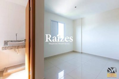 Apartamento, 2 quartos, 68 m² - Foto 2