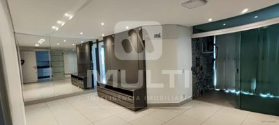 Apartamento, 3 quartos, 90 m² - Foto 1