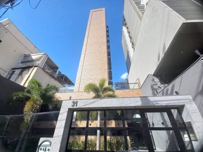 Apartamento, 2 quartos, 600 m² - Foto 1