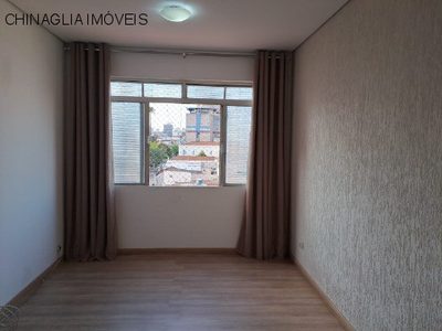 Apartamento, 1 quarto, 43 m² - Foto 1