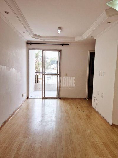 Apartamento, 2 quartos, 50 m² - Foto 1