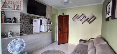 Apartamento, 1 quarto, 55 m² - Foto 1